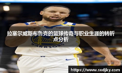 XK体育