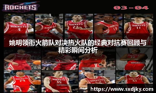 XK星空官网