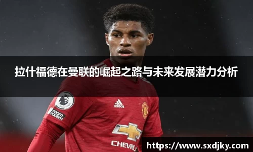 XK星空体育