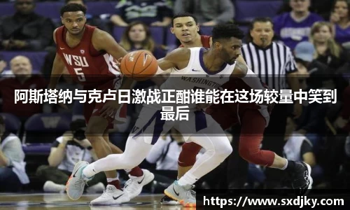 XK星空体育