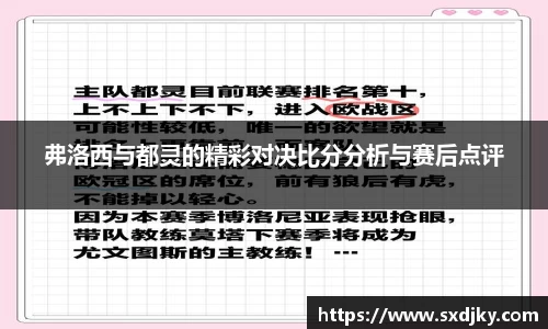 XK星空体育