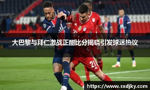 XK星空官网