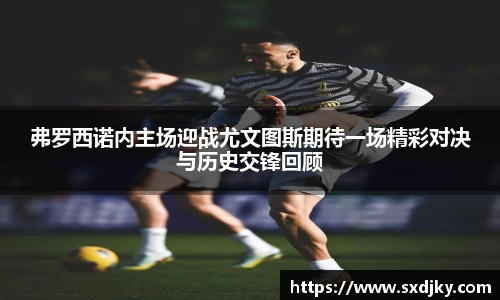 XK星空体育