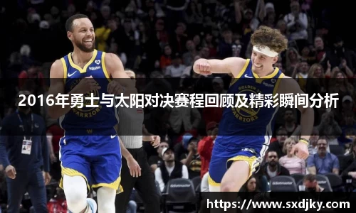 XK星空官网