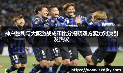 XK星空官网