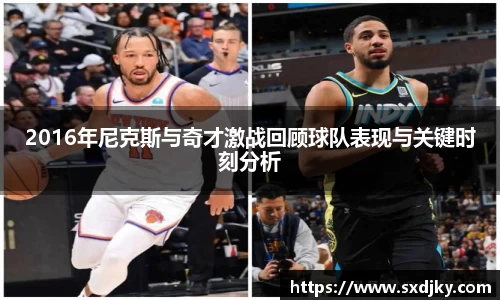 XK星空官网