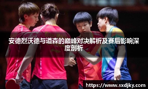 XK星空体育