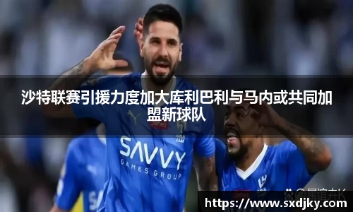 XK星空官网