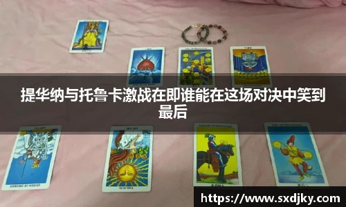 XK体育