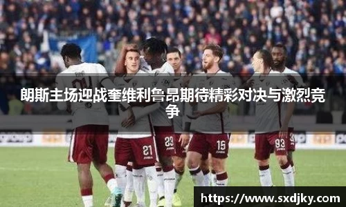 XK体育
