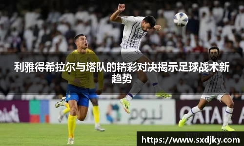 XK星空体育