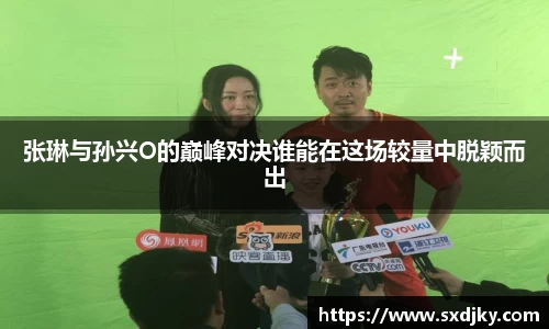 XK星空官网