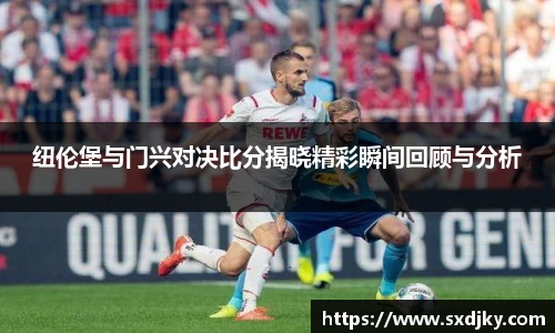 XK体育