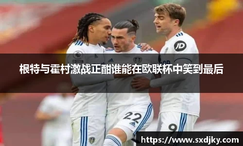 XK星空体育