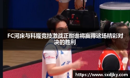 XK星空官网