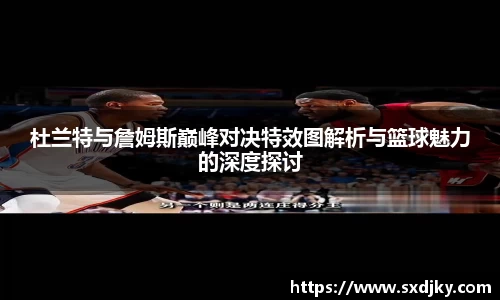 XK体育