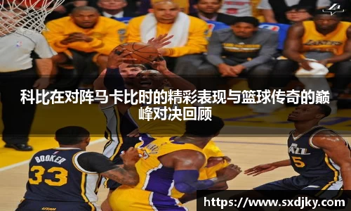 XK星空官网