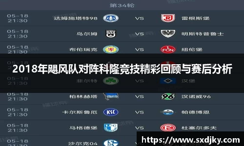XK星空官网