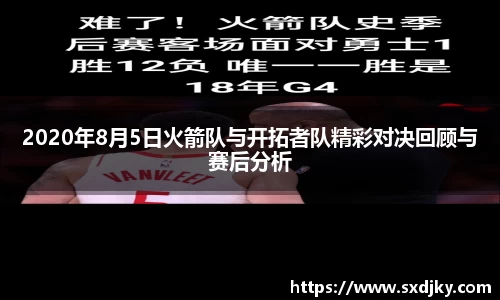 XK体育