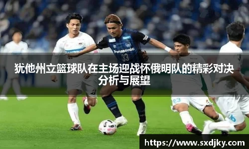 XK星空体育