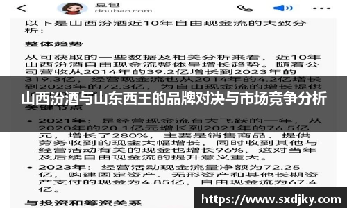 XK星空官网