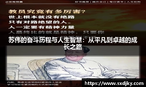 XK星空体育