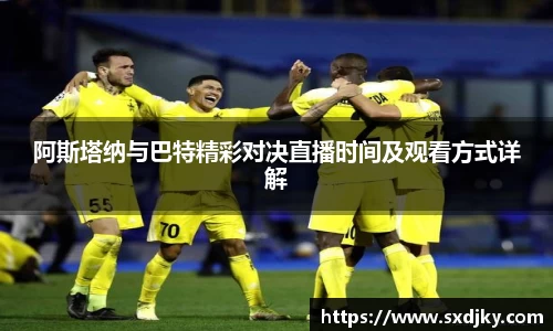 XK星空官网