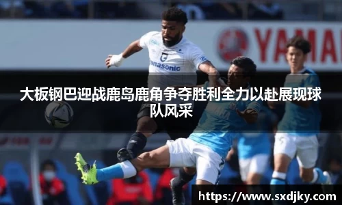 XK星空体育