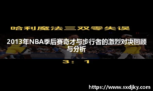 XK星空官网