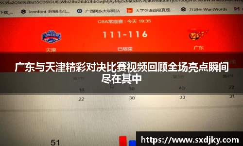 XK星空体育