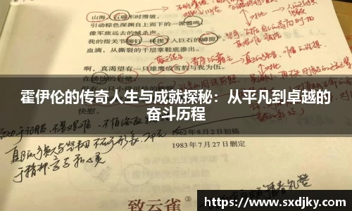 XK体育
