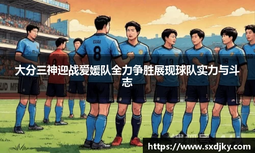 XK星空体育