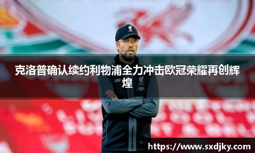 XK星空官网