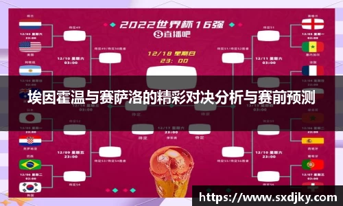 XK体育