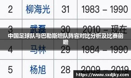 XK星空官网