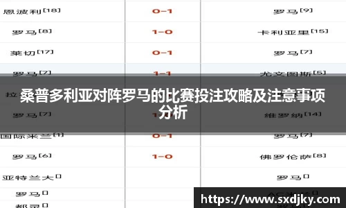 XK体育