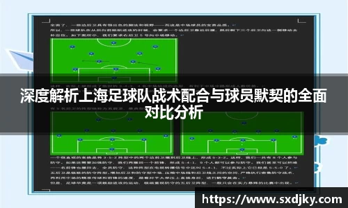 XK星空体育