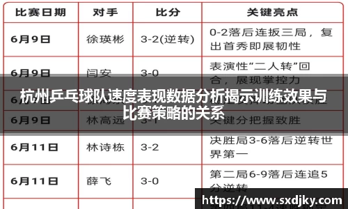 XK体育
