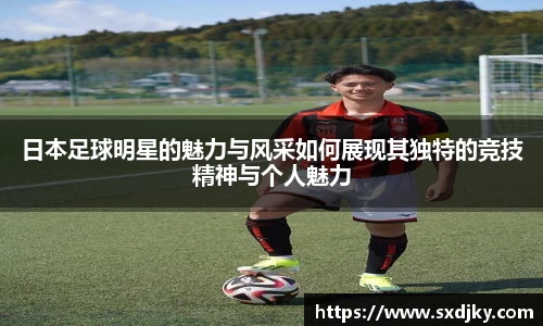 XK星空体育