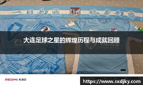 XK星空官网