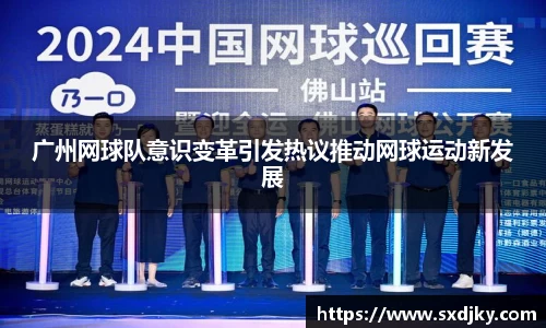 XK星空官网