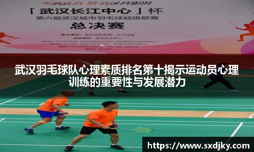 XK星空体育
