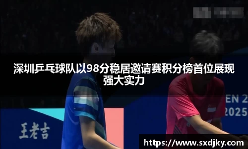 XK星空官网
