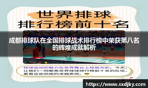 XK体育